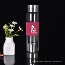 Single Wall Safe Portable Dual Double Two Side Glass Tea Water Bottle